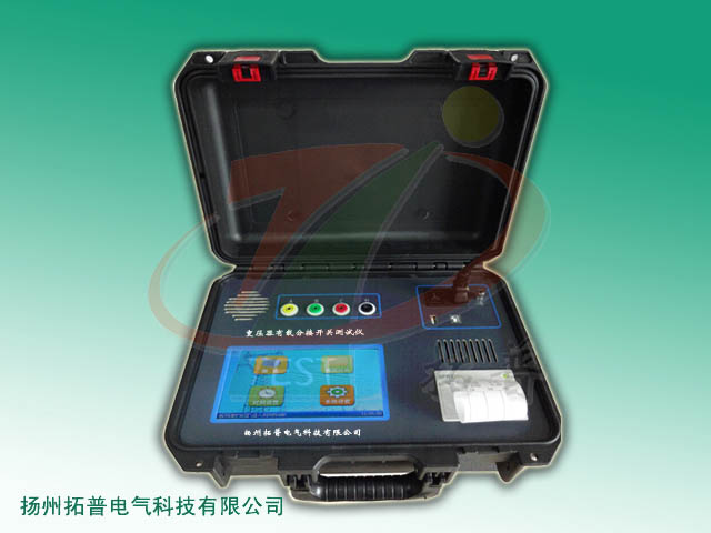 有載開(kāi)關(guān)測(cè)試儀圖片